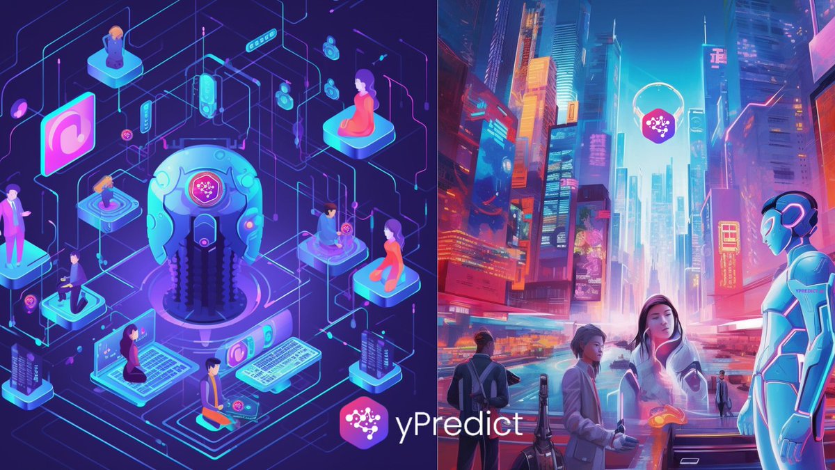 Дизайн проекта yPredict