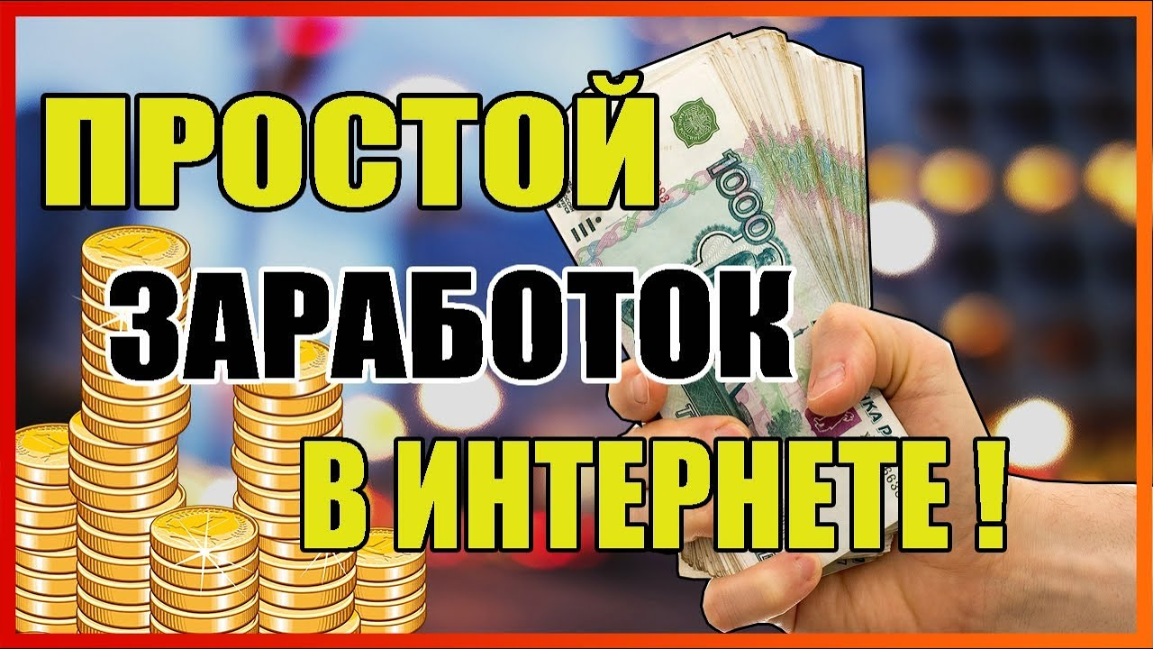 Если веб соблюдает правила ответственного гемблинга, такие крео использовать нельзя